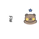 소울 로스팅랩