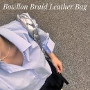 보울룬 | 보울룬 가방 Bowlloon Braid Leather Bag