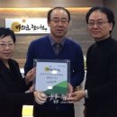 방희균한의원 네이버블로그