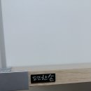 상대한보아파트 이미지