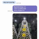 발안로 이미지