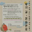 떡박물관 이미지