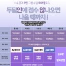 메이린어학원 | 메이린어학원 여기 강추!