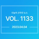 (주)신아바이오 이미지