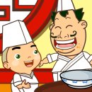 띵호와 티스토리