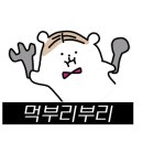 점순이호떡&핫도그