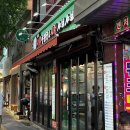 The낙원 양꼬치 이미지