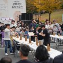 테마와 하루(지역축제 체험) 네이버블로그