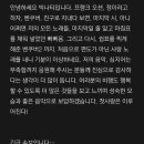 굿뽀유