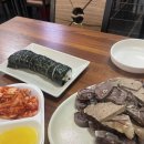 성화구내식당 이미지