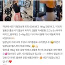 수원-1874 | (북수원헬스장/송죽동헬스장) 코어운동과 하체 조합 끝판왕!! 바벨 오버헤드 백런지에 대해서 알아보자...