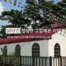 서울천막사 이미지