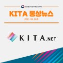 세안통상 네이버블로그