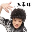전자담배할인멀티샵 이미지