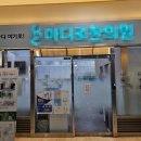 케이에스청소 이미지