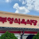 지석로 L 이미지