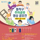 주차관리과 이미지