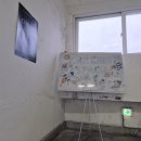 칠링 - 연제구 거제천로230번길 70 | 서면 브라이덜샤워 | 소품까지 다 준비된 칠링스페이스 후기