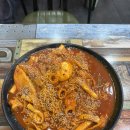 하루분식 | 대구동성로맛집 번개분식 라볶이 김밥튀김 재방문 후기