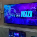 도깨비 코인노래연습장 이미지
