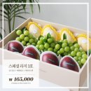 화월청과 네이버블로그