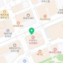 커피홀(금곡점)