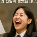 부산일과학고등학교 이미지