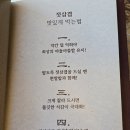 용산-170 이미지