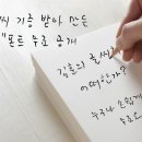 은영디자인 이미지