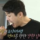 카페조기나루 - 안산시 상록구 | 카페조기나루