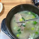 대길식당 | 청주 노포맛집 “대길식당” 한우소머리곰탕 , 소머리수육 내돈내산 후기 (주차 및 웨이팅 정보)