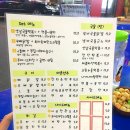 마녀포차 이미지