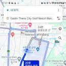 타나라운지 이미지