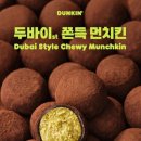 두바이모텔 이미지