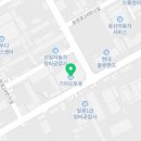 송암로R 네이버블로그
