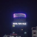 강릉 정동진 탑스빌 오션뷰 스테이펜션 이미지