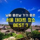수서전자담배 이미지