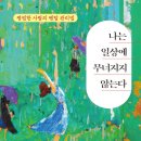 더로드수학학원 네이버블로그
