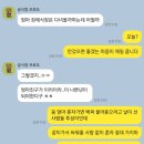 종로-연건-종로-연-241 | 6월 下 _ 다 잊고 놀다 보면 미친놈의 세상조차 흥겹구나