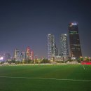 노량진근린공원 고구동산 | 2025 여의도불꽃축제 노량진 숨은명당 4군데, 노량진축구장 오픈시간, 고구동산 등, 꼭 챙겨야 할 것