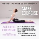 24년 KAOMPT 광주시회 Specific Exercise 개최안내 이미지