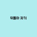 겝빈