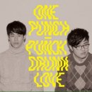 스팽글뮤직 이미지