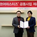 빅뱅게임즈 이미지