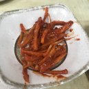 청정알탕봉곡점 | 구미 봉곡동 맛집 청정알탕동태탕