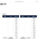 7001 | 선진 고속 7001번 공항버스 이용후기(26년 4월 말 기준)