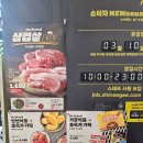 노브랜드 스타필드수원점 네이버블로그