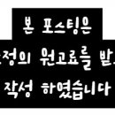 미소지움 메디컬 이미지