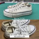 꼼꼼 운동화 손세탁 이미지