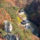 입석사 - 1337 | 입석사